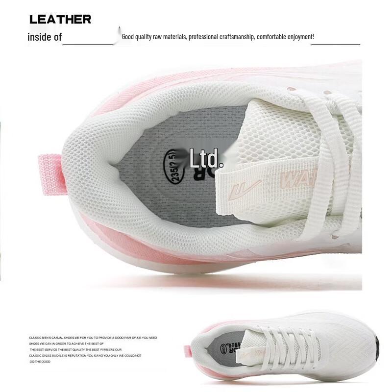 Warrior WXY-5312 Breathable Casual Running Shoes