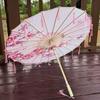 70cm Classical Oil Paper Umbrella Handheld Tassel Umbrella Silk Fabric Tassel Umbrella  for Women