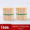 Oeny Disposable Bamboo Skewers 10cm x 2.0mm