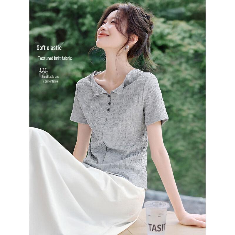 Korean Style Lapel Waist-Slimming T-Shirt XL