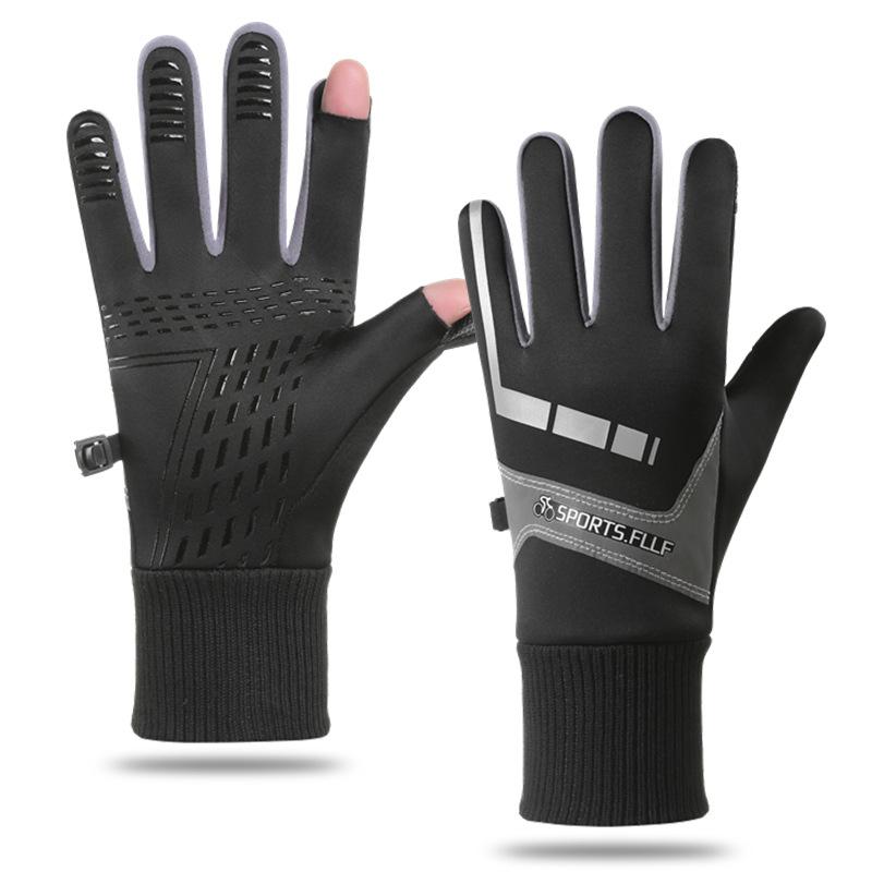 

Велоперчатки для мужчин на зиму водонепроницаемые и нескользящие с сенсорным экраном для велоспорта и бега на открытом воздухе плюс бархатные светоотражающие спортивные теплые перчатки