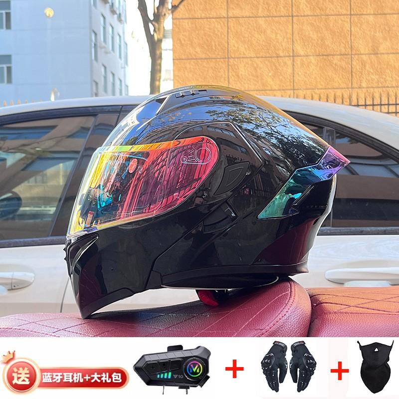 Full Face Motorcycle Helmet With Dual Visor Winter Warm Lining Bluetooth Slot Scooter Riders Men Women All Season