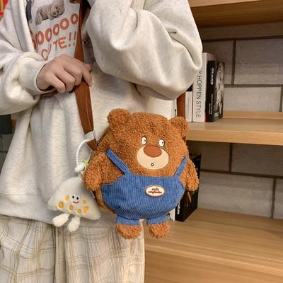 Wind Soft Girl Girl Messenger Bag Mobile Phone Bag Lamb Wool Cute Cartoon Bag