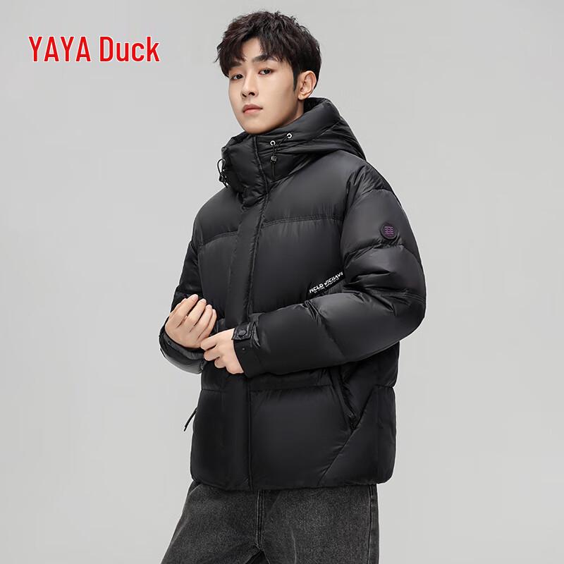 Yaya Men's Winter Thickened Hooded Short Duck Down Jacket