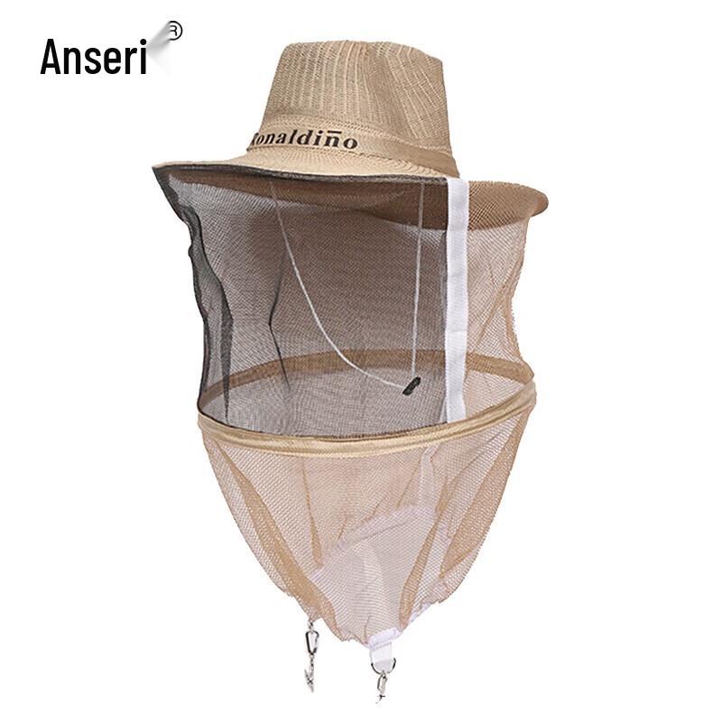 Ansell Safety Outdoor Sun Protection Anti-Insect Hat