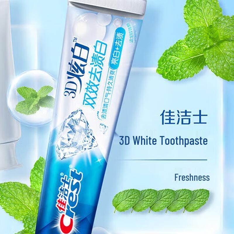 Crest 3D White Dual Action Toothpaste