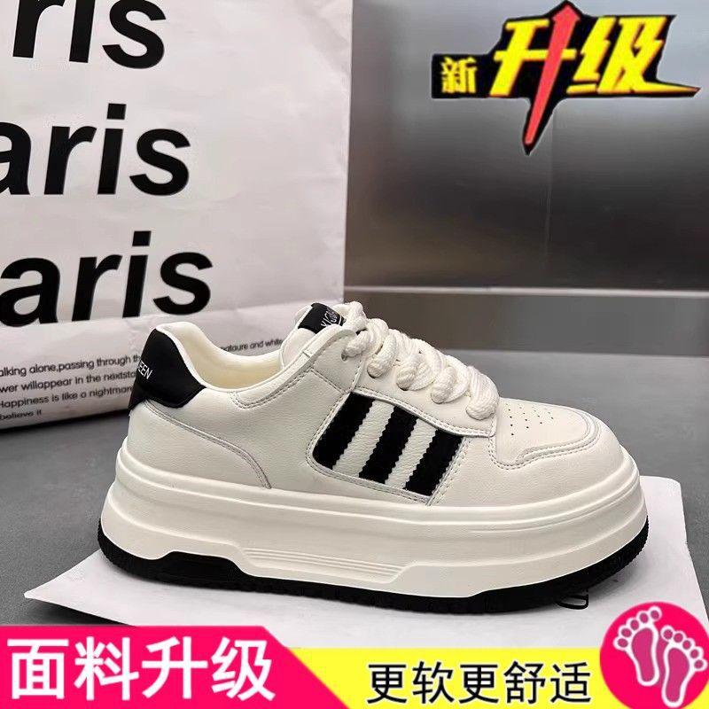 

Новые китайские кеды с цветными блоками женские с круглым носком на шнуровке студенческая платформа белые туфли удобные и универсальные повседневные кроссовки 37