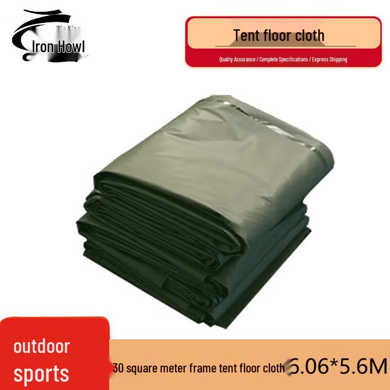 Tent Ground Sheet