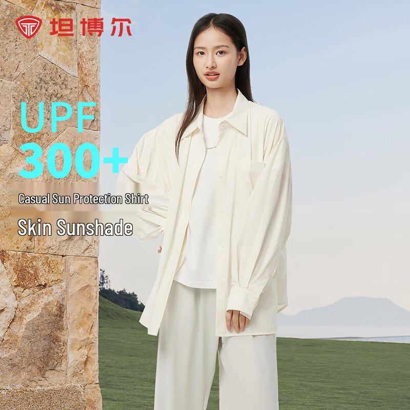 Tanboer Women s Lightweight Sun Protection Shirt XL