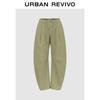 UR 2025 Autumn Women's Loose Fit Curved Blade Pants