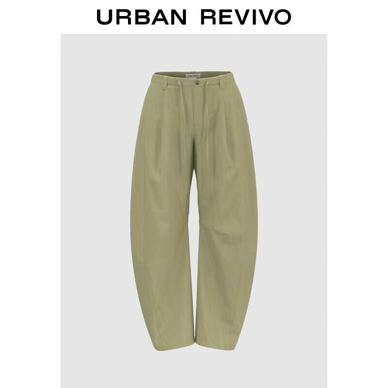 

UR 2025 Women s Drawstring Curved Knife Pants L