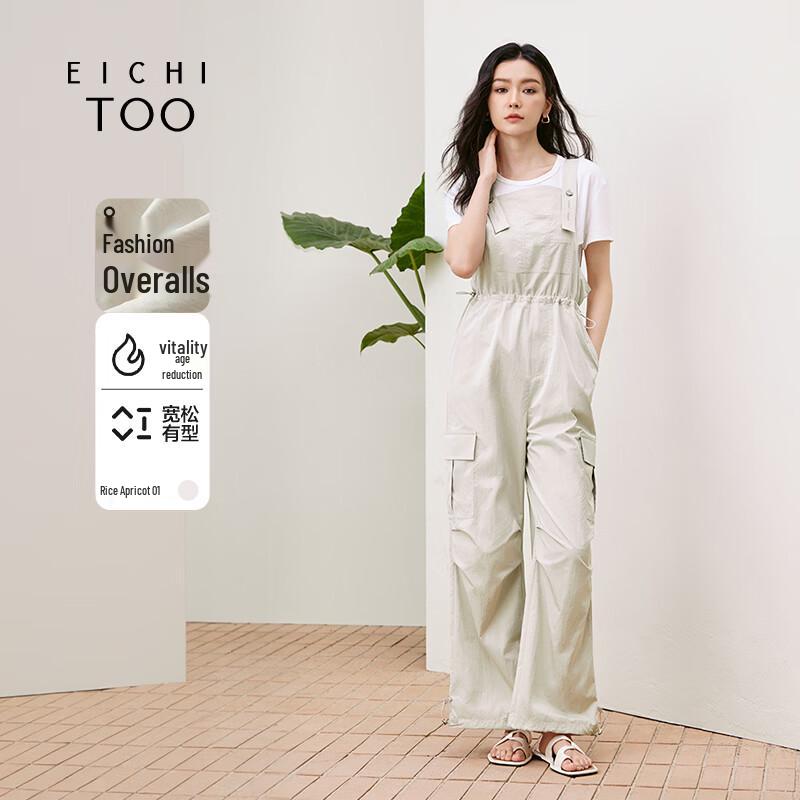 EICHITOO Women s Casual Drawstring Wide-Leg Overalls M