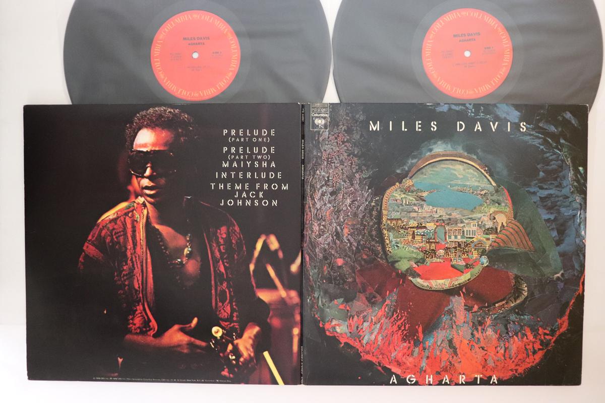 

LP Record MILES DAVIS - Agharta PG33967 COLUMBIA 1976 US Jazz Used