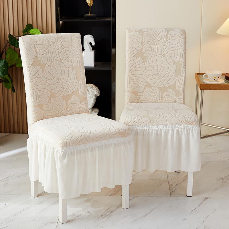 Coprisedia da Pranzo con Gonna Jacquard Coprisedile Elastico Anti-sporco Coprisgabello Adatto per Cucina Stanza Animali Soggiorno Decorazione Casa