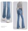 Women's 2025 Retro High-Waist Slimming Micro-Flare Jeans