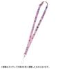 TAKARA TOMY Punirunzu Punirunzu Exclusive Shoulder Polyester 2-Way Strap, (Pink)