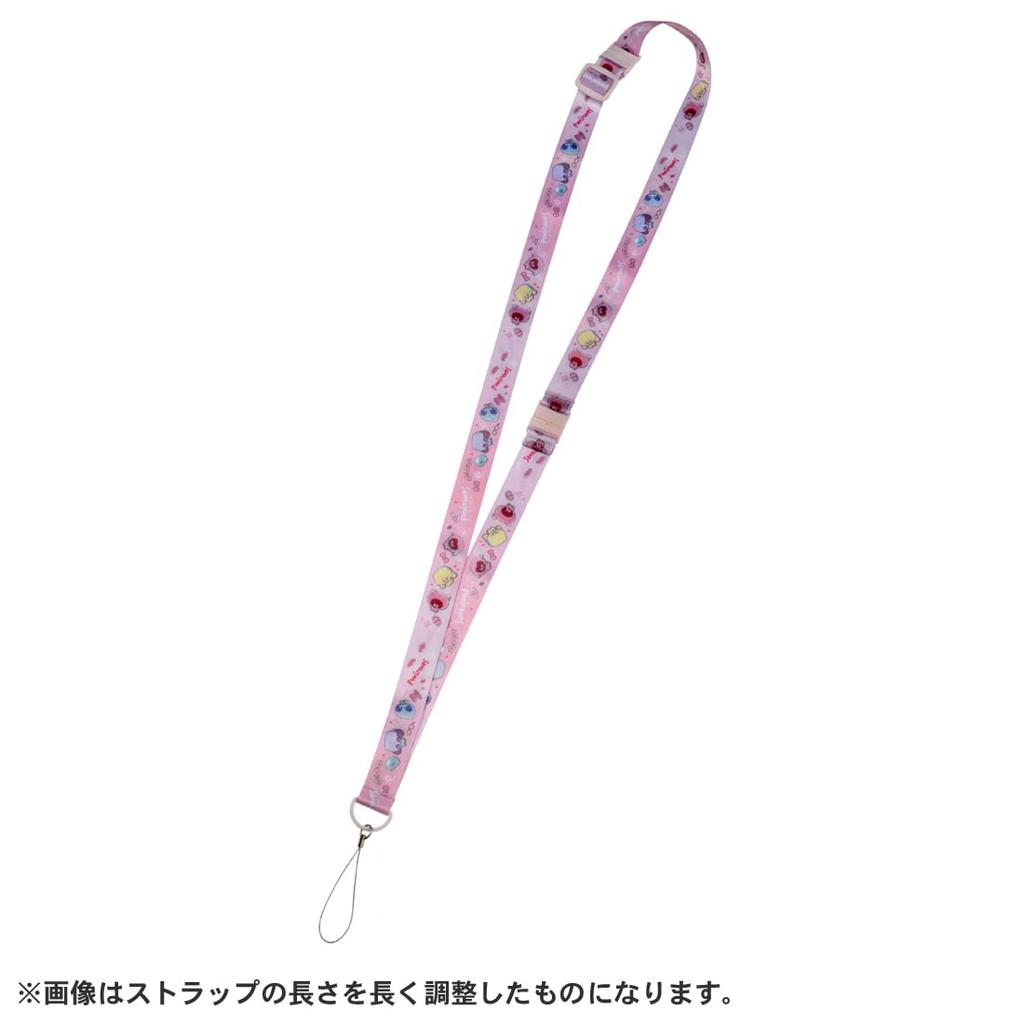 TAKARA TOMY Punirunzu Punirunzu Exclusive Shoulder Polyester 2-Way Strap, (Pink)