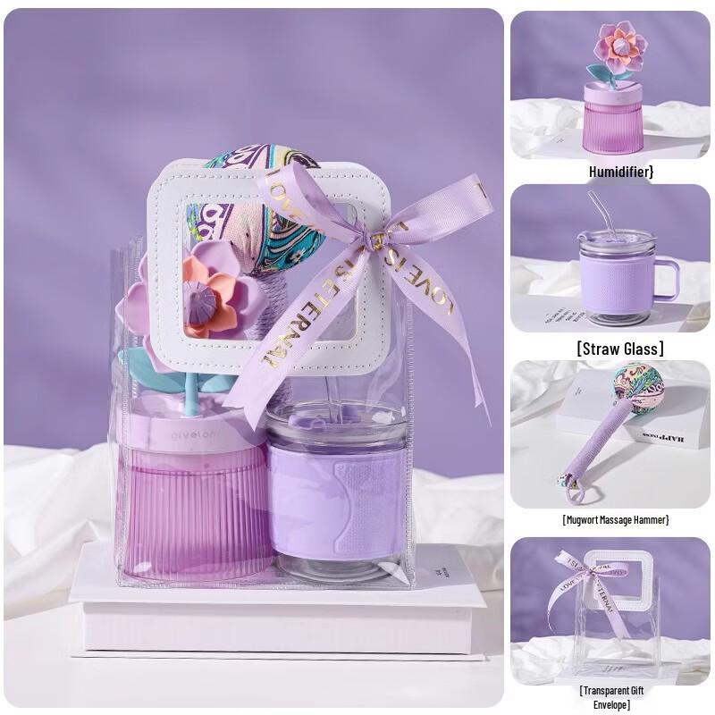 Purple Series Gift Set 34