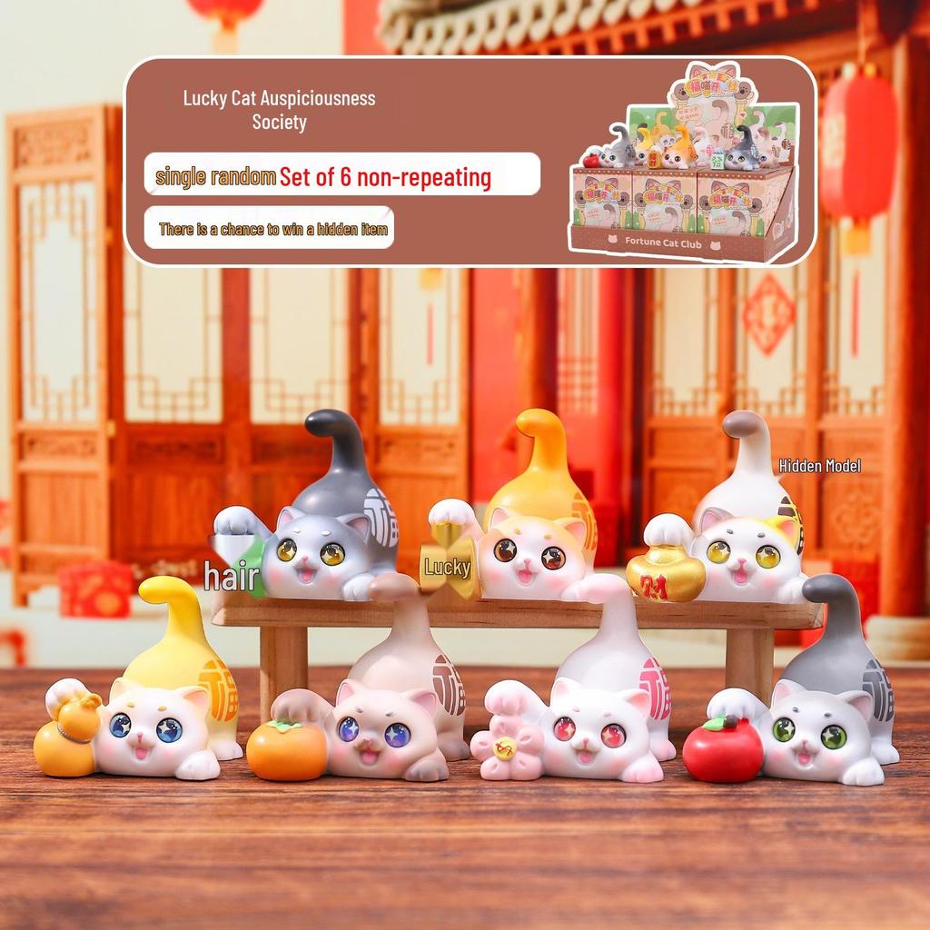 Whimsical Meow Collection Blind Box: Healing Kitten Resin Figurine Gift for Friends, Classmates, and Dorm Decor