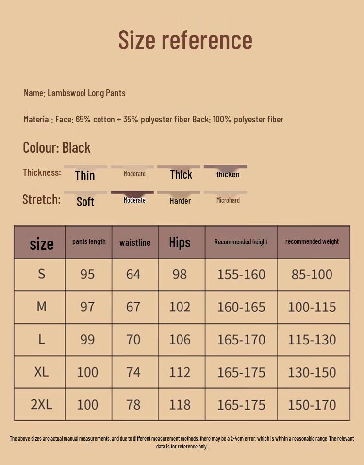 Women's Fleece Lined Cotton Blend Casual Sweatpants