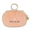 Cat Pouch M Paul Joe La Puppetry Marks Nunet & PAJ-PO06-BR