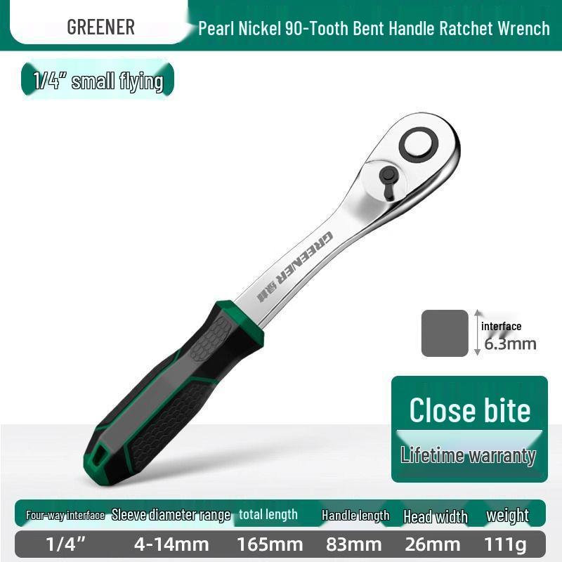 72-Tooth Reversible Quick Ratchet Socket Wrench with Large, Medium, and Small Fly Labor-Saving Thorns.