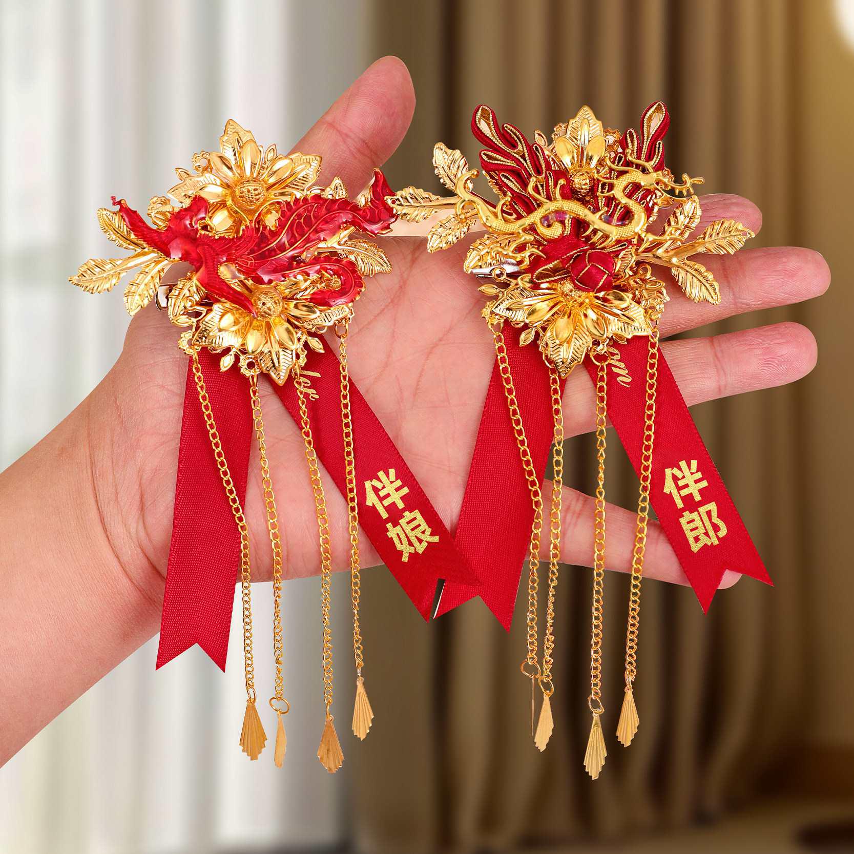 Dragon & Phoenix Wedding Boutonniere Set for Groom & Bride