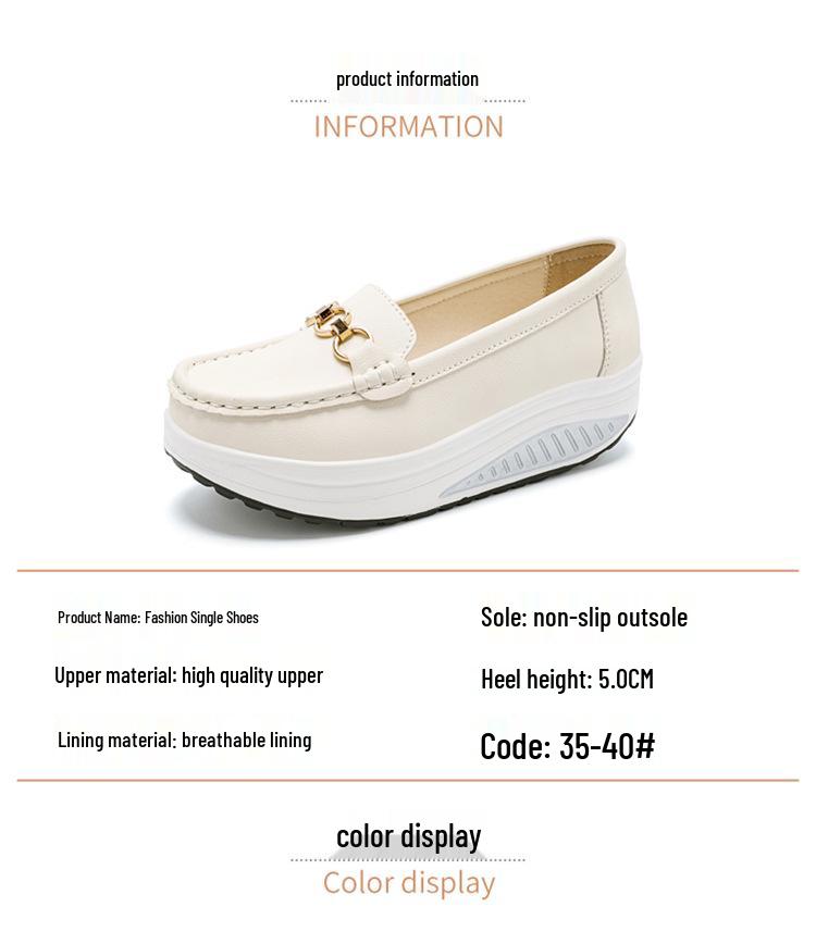 Women's 2025 Low-Cut Thick-Soled Woven Casual Shoes - Lightweight, Comfortable, Popular Model