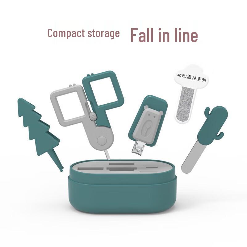 BBG+ 5-Piece Baby Nail Care Set