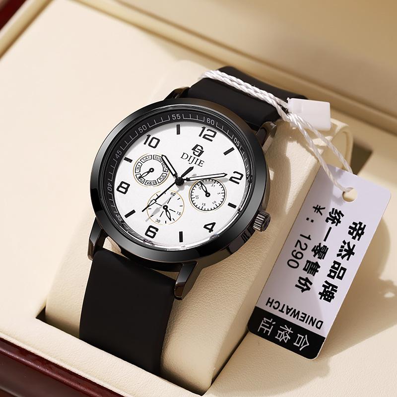Trendy Personality High-End Sense Watch Men'S And Women'S High School Students Simple Waterproof Cool Cool Watch