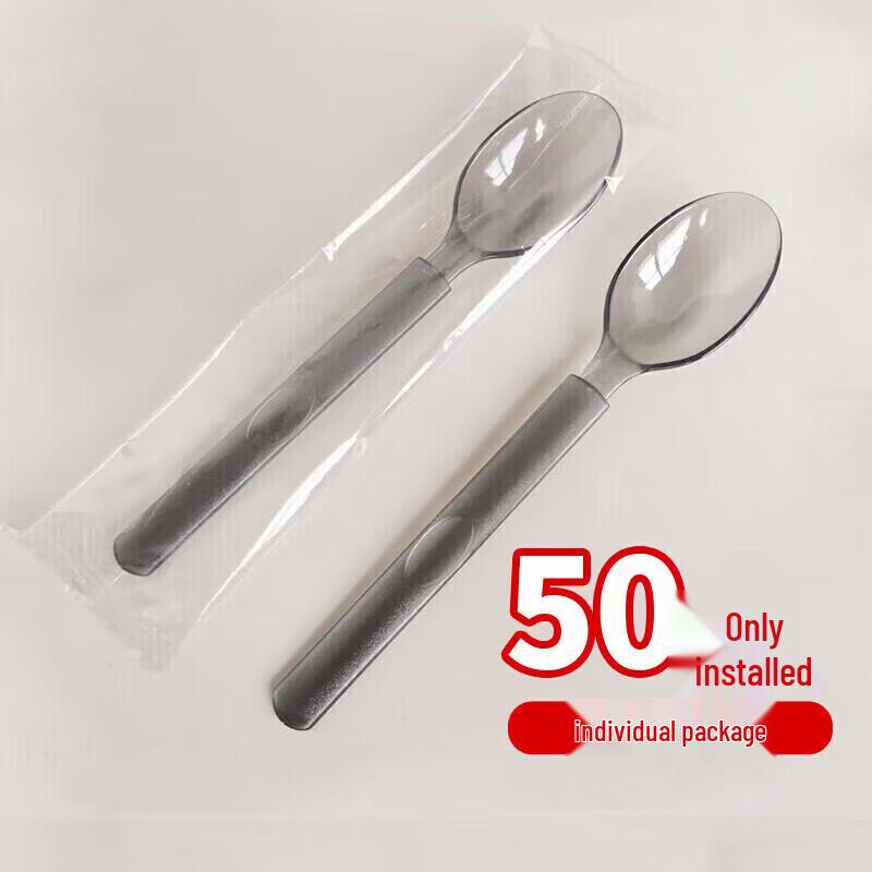 Jinsu Disposable Frosted Spoons