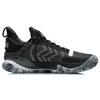 Jimmy Butler X LINING Speed VII Premium - Schwarz | Sommer 2021 ABAR001-4