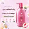 Die Yin Sweet Peach Keratin Hydrating Hair & Body Care Set