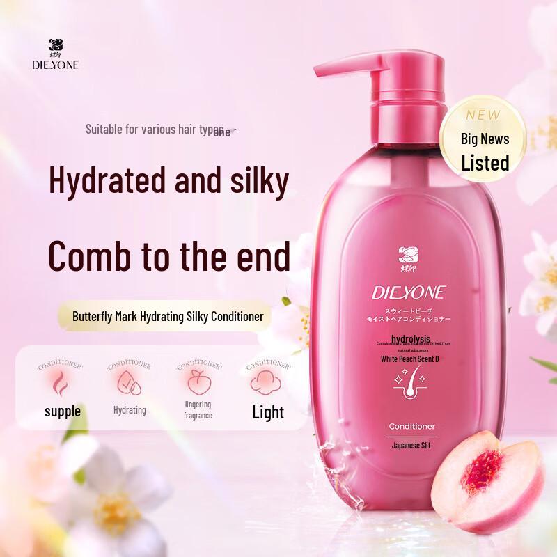 Die Yin Sweet Peach Keratin Hydrating Hair & Body Care Set