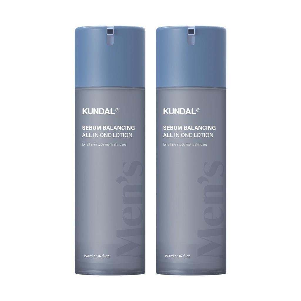 Kundal ClaSSic Men S All In One Lotion 150ml X 2