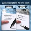 MG Quick-Drying 0.5mm Neutral Pen H8503 - Writing Expert Pen for Question-Answering