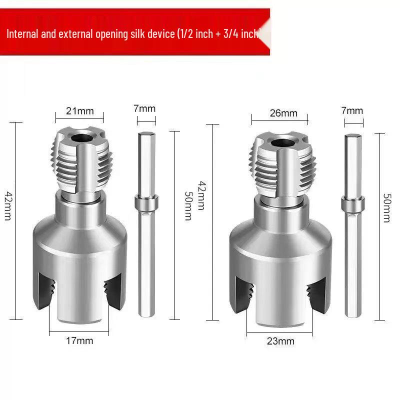 Electric Drill Pipe Threader: Internal & External Threads, 4/6 Point, 1/2+3/4 PPR Pipe Compatibility.