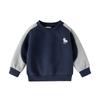 Autumn New Children's Clothing Boys Long-sleeved Sweater Children's Clothing Baby Clothes