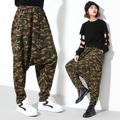 camo harem pants