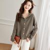 Srcr Women's 100% Wool Textured Hooded Knit Cardigan