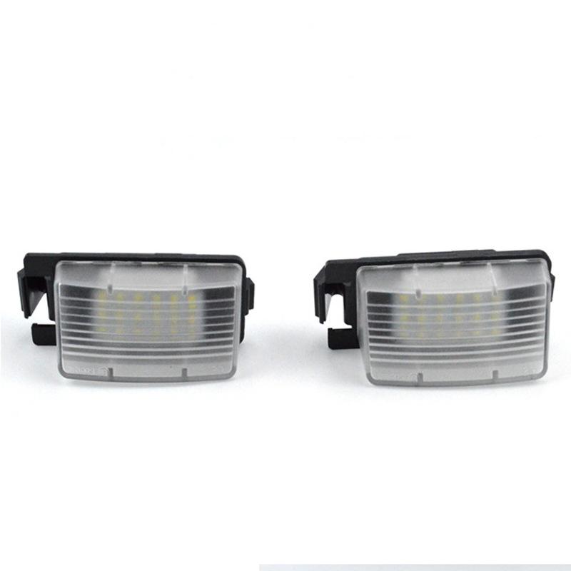 

Infiniti License Plate Lights for Cross-Border Use