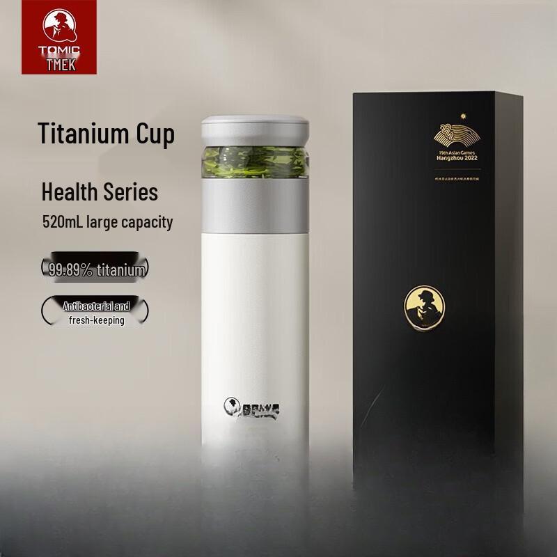Temake Ceramic Lined Insulated Tea Bottle with Titanium Infuser