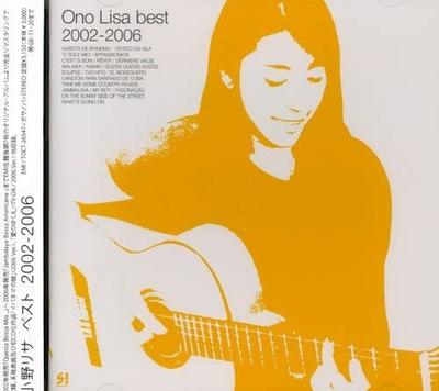 CD LISA ONO MARVIN GAYE RENALDO BENS  Ono Lisa Best 20022006 TOCT26547 Suite Supuesto 2008 Japan Latin Used