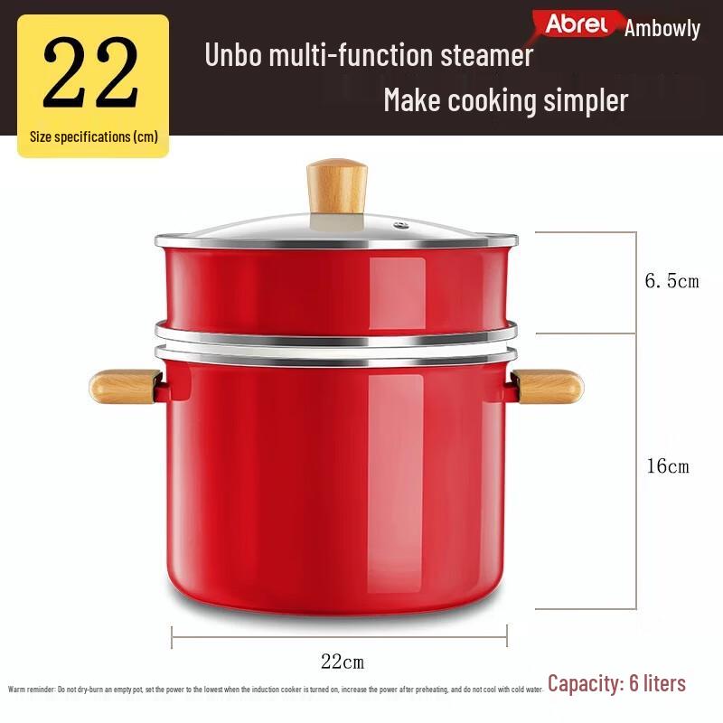 Anboli Enamel Multi-function Soup Steamer Pot