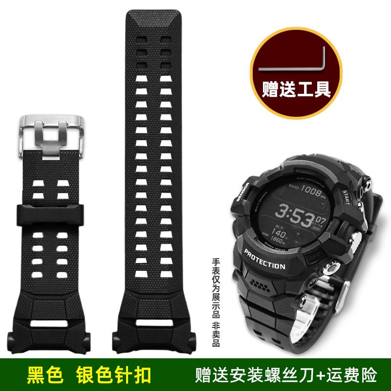 Dla Casio G-shock GSW-H1000 Gumowy Pasek do Zegarka Męski Wodoodporny Sportowy Pasek do Zegarka GSW-H1000-1A Czarny Czerwony Silikonowa Bransoletka