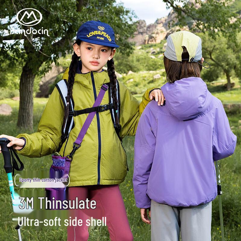 BanDuXian Kids 3M Thinsulate Padded Hooded Jacket 160