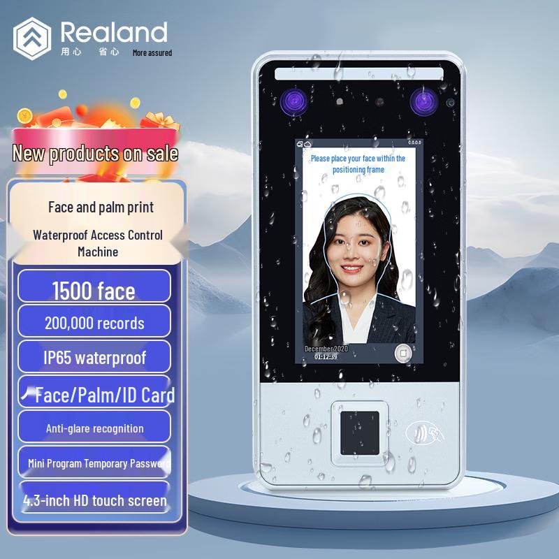 

Realand Biometric & Card Access Control & Attendance Solutions
