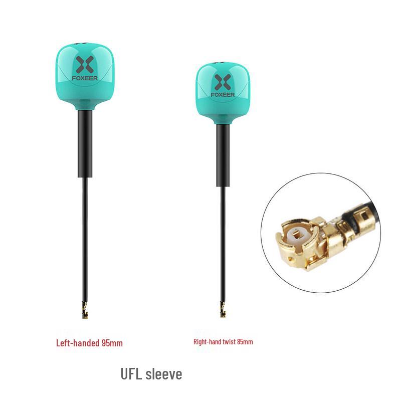 

FOXEER Lollipop 4+Plus 5.8G FPV Drone Antenna