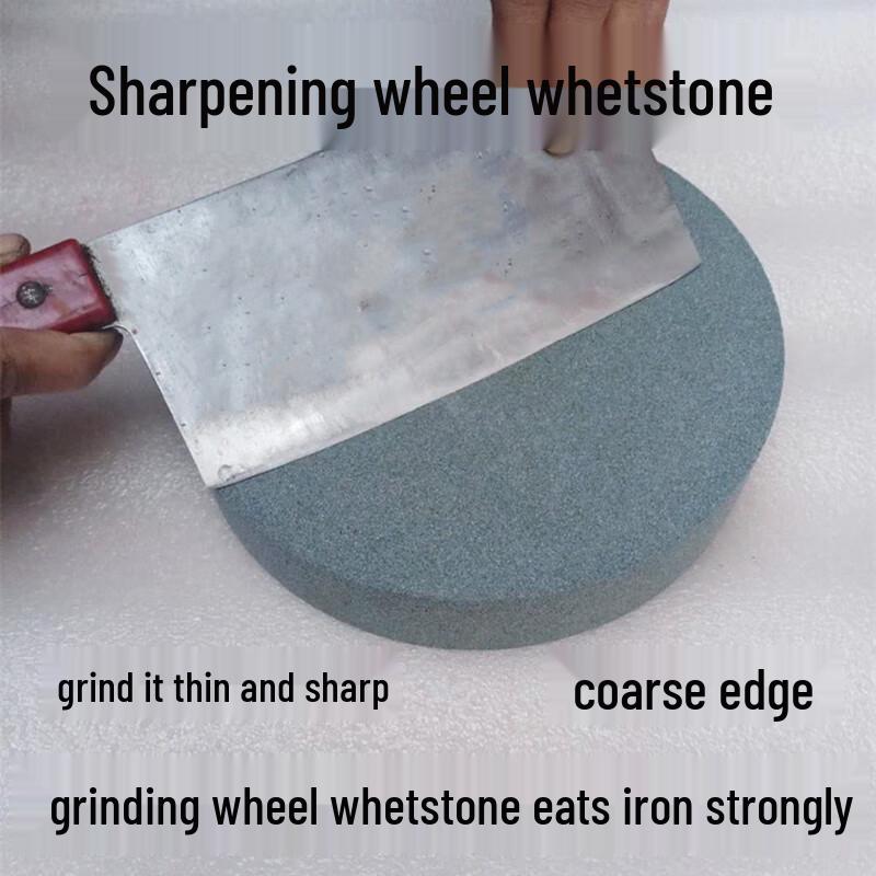 SaiJiaRui 80 Grit Circular Sharpening Stone - 2-Pack