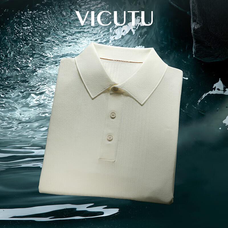 VICUTU Men s Clear Spring Yarn Short Sleeve Polo Shirt 2XL 185/104B